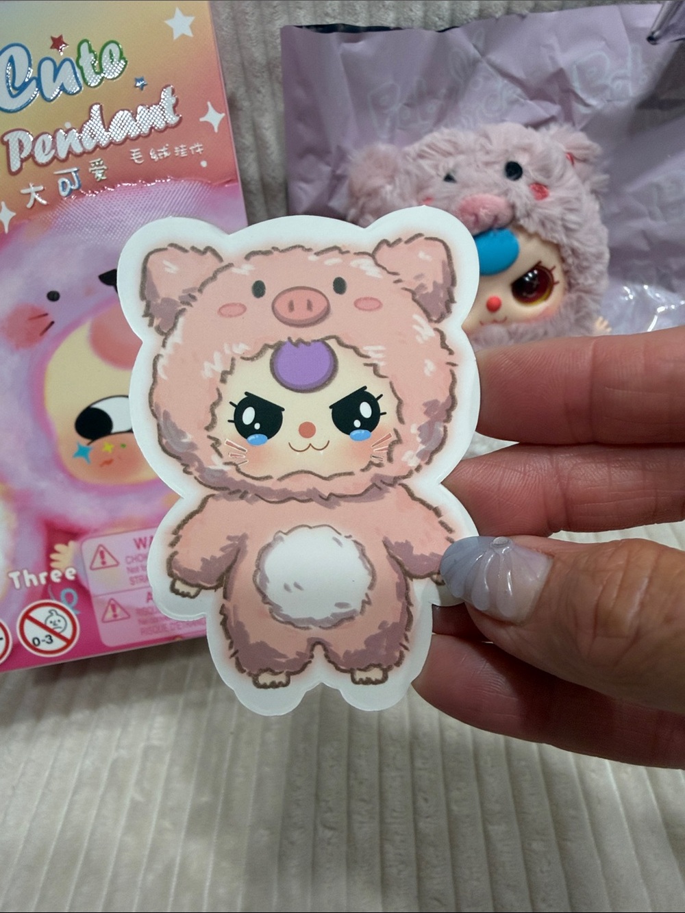LITTLE PIG- BB3 Big Cute Plush Pendant -New. Verified. Liquid eyes! So pretty. - Picture 5 of 9